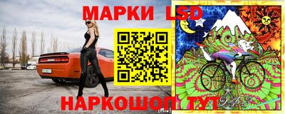 кокаин VHQ Новокубанск