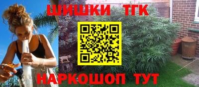 кокаин VHQ Новокубанск