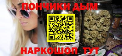 кокаин VHQ Новокубанск