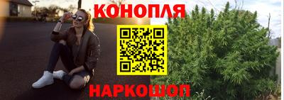кокаин VHQ Новокубанск