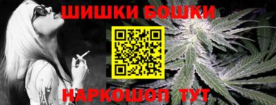 стафф Новодвинск