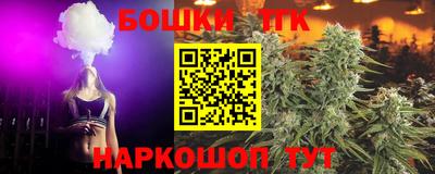 кокаин VHQ Новокубанск