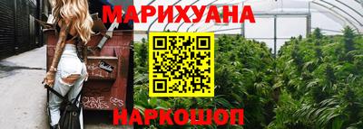 стафф Новодвинск