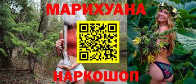 стафф Новодвинск