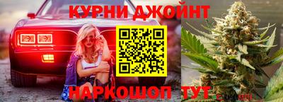 стафф Новодвинск