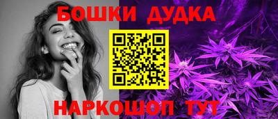 кокаин VHQ Новокубанск