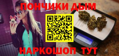 стафф Новодвинск