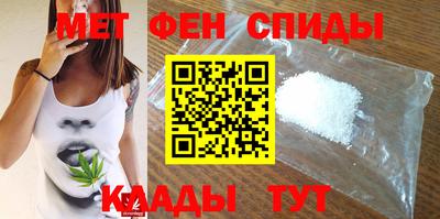 кокаин VHQ Новокубанск