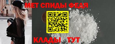 стафф Новодвинск