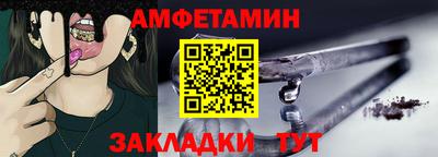 apvp Нягань